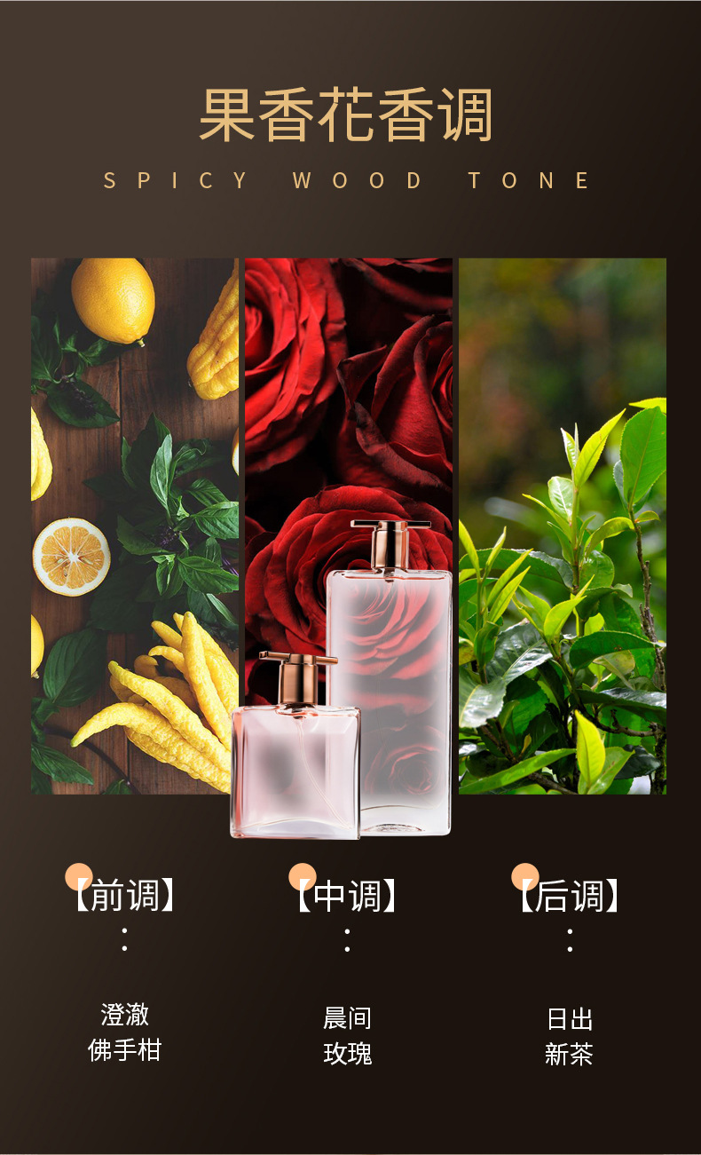 The new women's perfume from Xiaocheng Yixiang has a long-lasting fragrance and is a cross-border bestseller among our perfume Internet celebrities. We offer wholesale of Vietnamese perfumes undefined