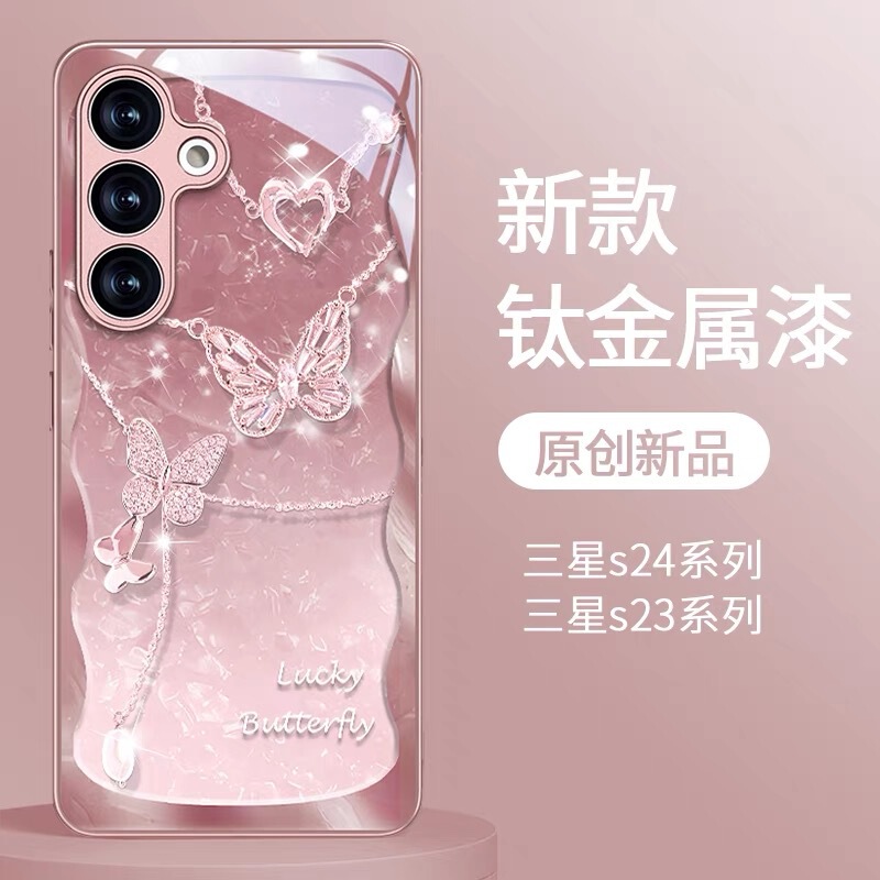 For Samsung s25 mobile phone case chain butterfly S24ultra metallic paint glass case creative light luxury 21fe case
