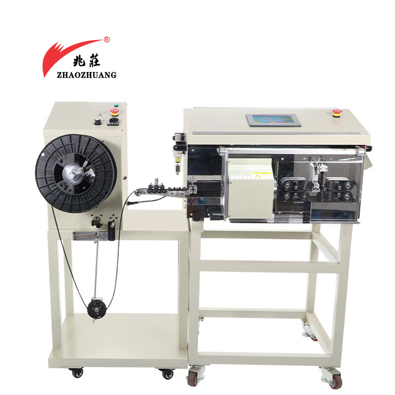 跨境同轴剥线机全自动裁线剥皮一体机屏蔽线同轴线自动送料同轴机