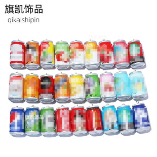 ���w�������ƿ������diy�Ʒ����ʳ���ֹ��[��ƿ�Ә�֬������l