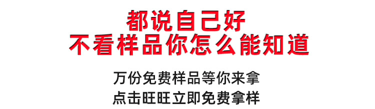 圆底详情--饰品_01_01