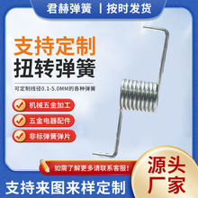 �S�ҹ���304���P�Ť�D���ɷǘ�Ť������Ͳ�􏗻ɏ����T�i���i