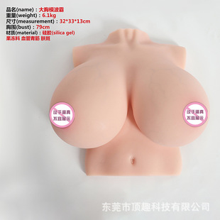 ����ģ����Ů�˼�����ο�������鷿��ģ���̷�������Ȥ��Ʒ�w�C��