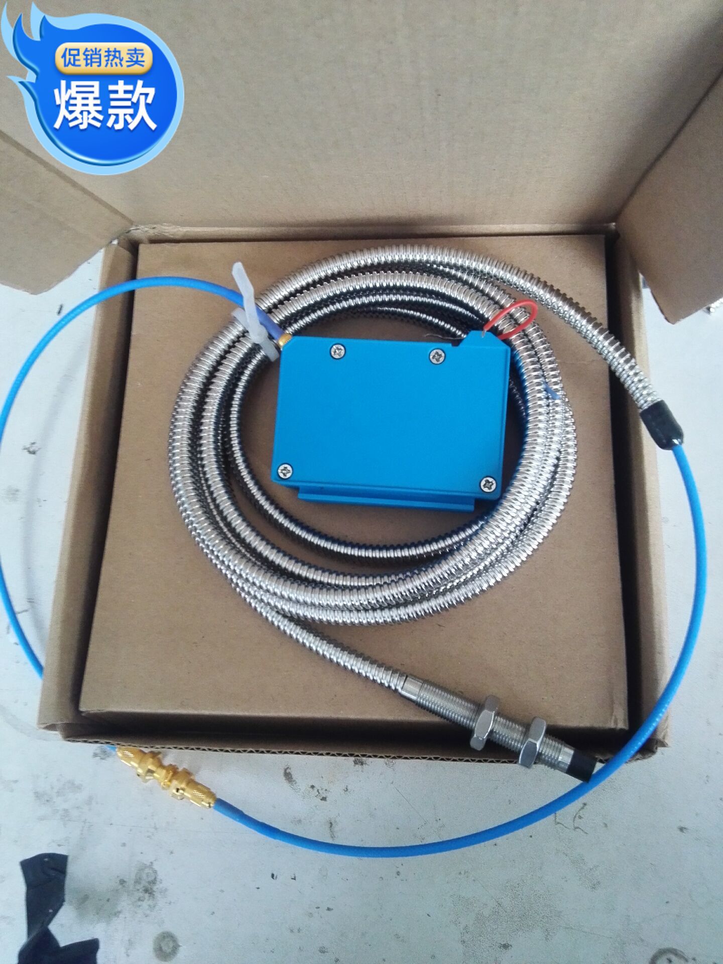 JM-B-33 JM-X-23 电涡流位移传感器 VB-Z9800 震振动探头变送器