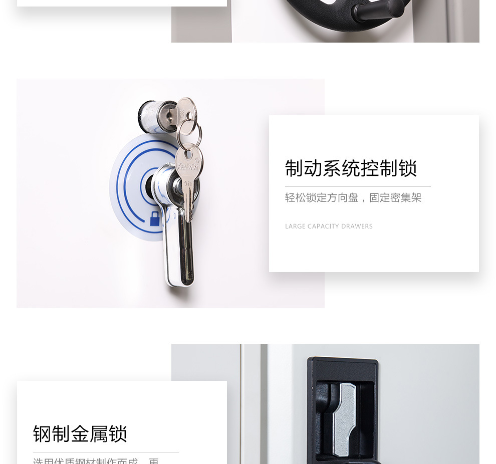 详情18