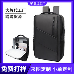 新しいバックパックビジネスコンピュータバックパックカジュアル英国アウトドア充電式トラベルバッグプリントロゴ付き