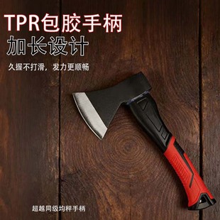���l呴��^�������z����ֱ���_ɽ������Ұ�I���ô��^����