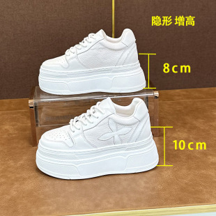 Invisible Inner Height Increase 810cm White Shoes Goatskin Insole Platform Shoes Suitable for Young People European Size Invisible Inner Height Increase
