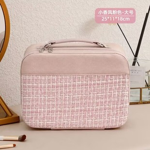 Factory wholesale xiangfeng cosmetic case net popular high-value portable large-capacity hand-held gift cosmetic case