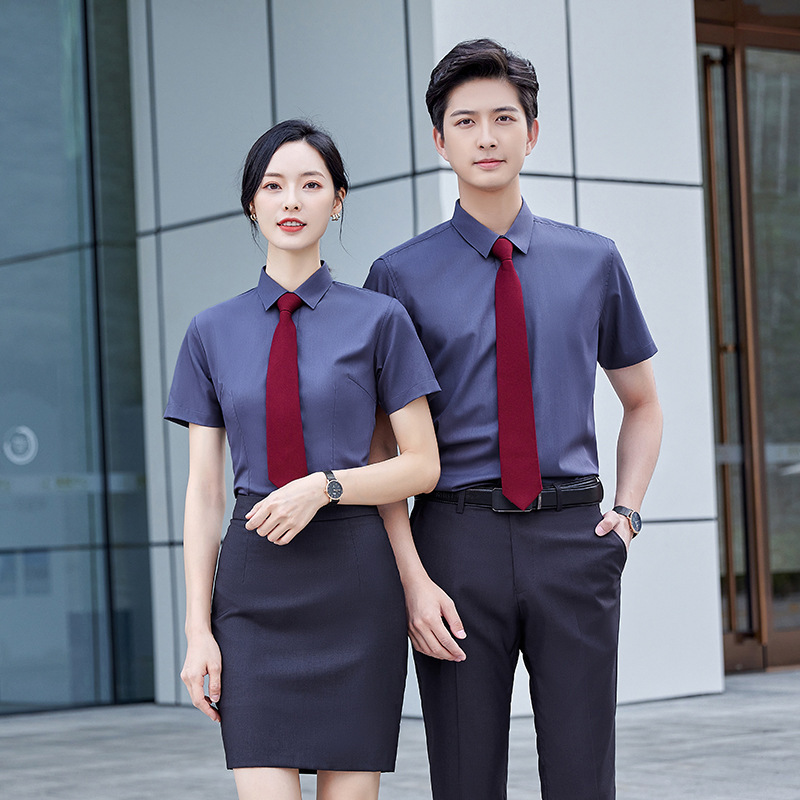 Men's Short-Sleeved Gray Shirt Bamboo Fiber Non-Iron Business Slim-Fit Shirt 4S Store Insurance Professional Formal Workwear Men's Short-Sleeved Gray Shirt Bamboo Fiber Non-Iron Business Slim-Fit Shirt 4S Store Insurance Professional Formal Workwear