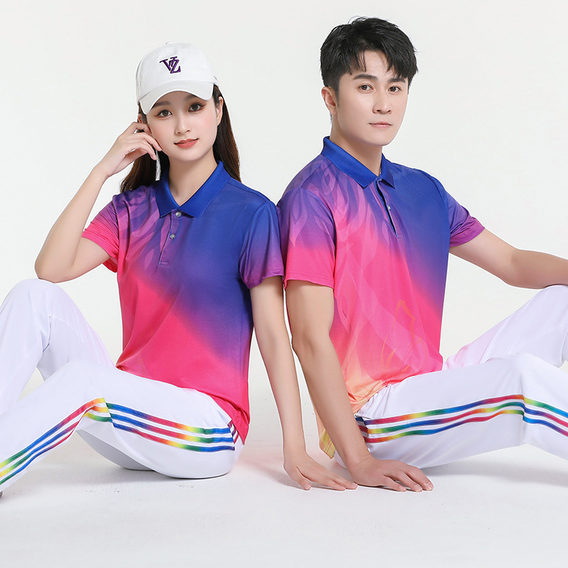 Dream Team New Short-sleeved Hiking Team Walking Sportswear Summer Men's and Women's Jiamusi Square Dance Performance suit