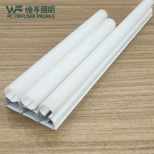 U��һ�w�pɫPC���ܔUɢ�S���ƶ�1.2���LT5T8ȫ���չ�������