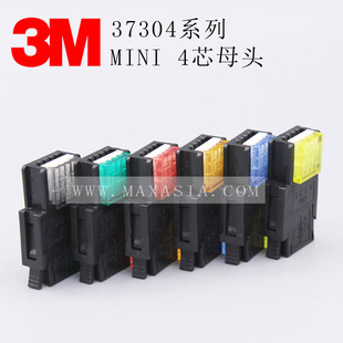 3Mԭ�b�M��37304ϵ��mini��ʽ���˂�����E-CON���^��Ӿ��A�B����