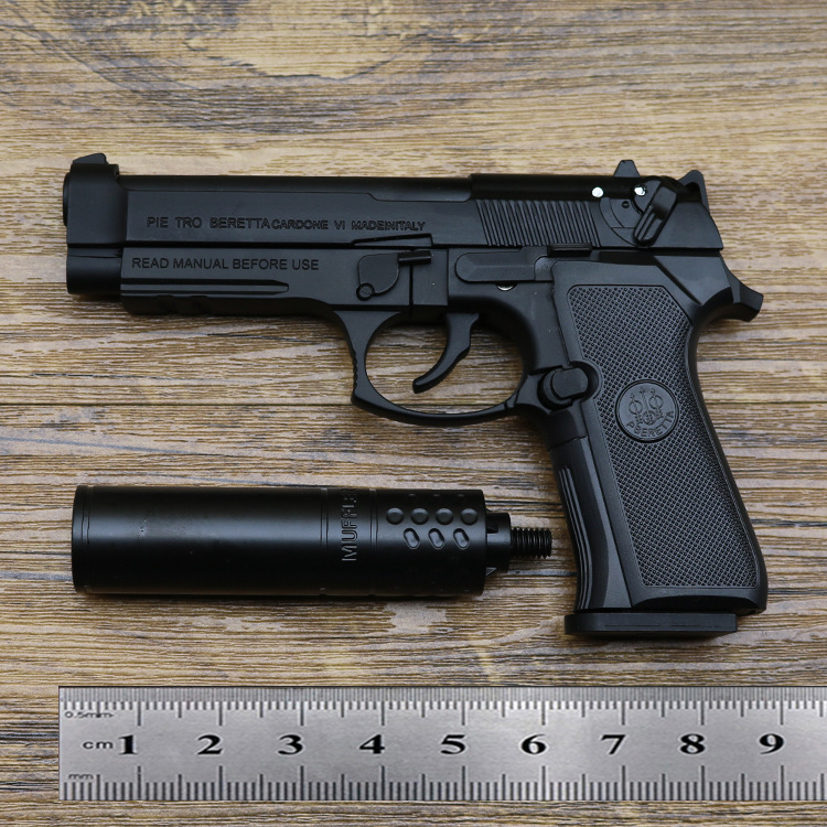 Shell Beretta 7.jpg