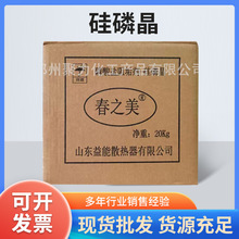 ֮w׾ˮ̎蹸 偠t̫ܿ՚{蹸