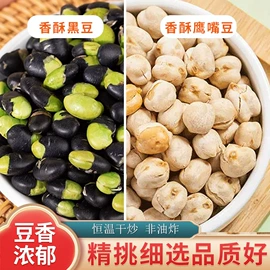 代餐粉;非处方滋补膏;果蔬汁