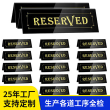 �������p���R���A����λ���Ɓ������Aӆ�����Ɍ��������̨��̨��