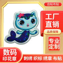 ���S�����N�����aӡ���a���N��ճ�̽����N�·��a�������A������