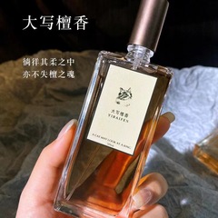 Temple scented sandalwood perfume uppercase sandalwood for men and women lasting fragrance Berlin girl fresh light fragrance woody fragrance