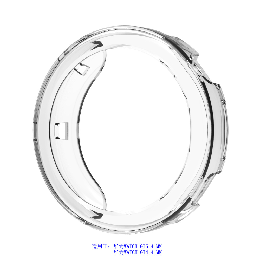Huawei WATCH GT5 46mm watch case, Huawei GT5 41MM semi-enclosed TPU case undefined