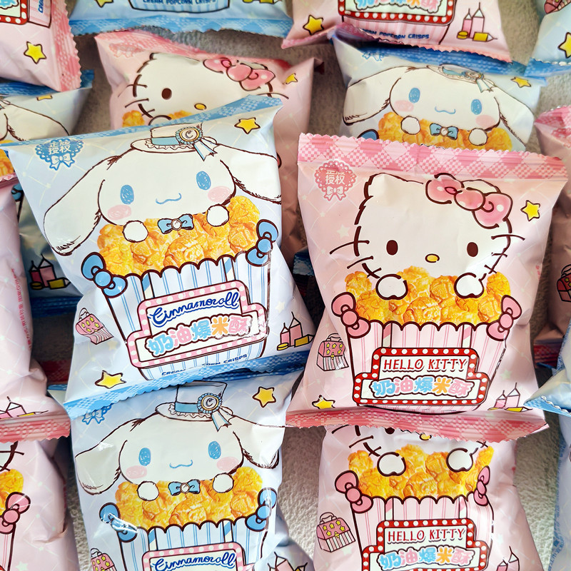 Sanrio Jade Dog Kt Cat Cream Popcorn Bulk Snacks Baby First Birthday Party Souvenir Snacks