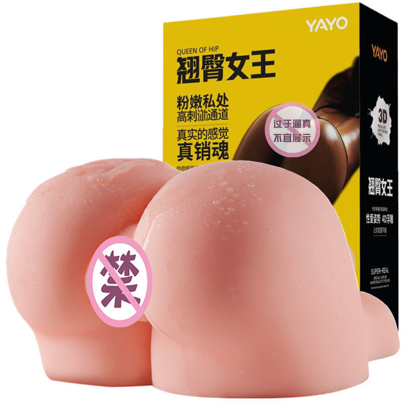 23246337493_1068101561