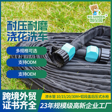 �羳���@��Ȳ��B��ܱ�ƽ�����ι��Bˮ�ܹ��߲�ƺ����ϴ܇�B͸��