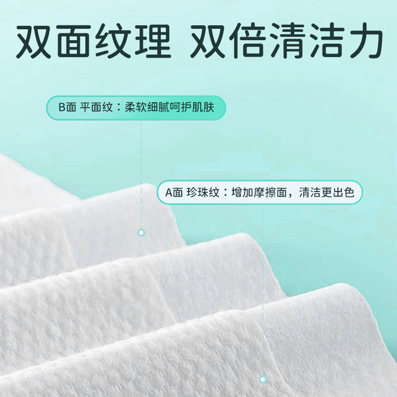 Toalla DE CARA colgante grande desechable espesado Algodón puro absorbente sin pelusa Extracción de fondo toalla suave Toalla de cara
