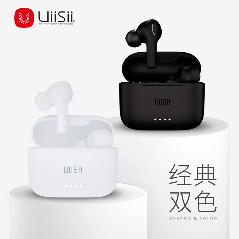 UIISII Yunshi E1 Bluetooth наушник-микрофон с шумоподавлением, без задержки, низкая частота задержки, оптовая продажа