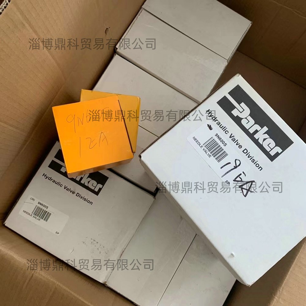 PARKER派克进口碳钢液压单向阀截止阀管式针型阀9N600S现货库存