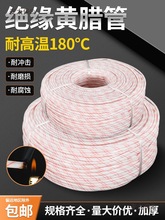 �S�D�ܽ^���׹������B�m8/10/12/16/20/50mm늾���ȼ�͸ߜ���̫��