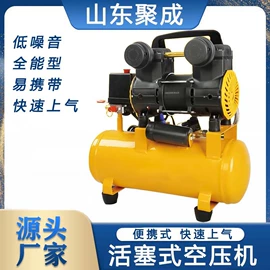 压缩设备;瓶体;其他行业专用