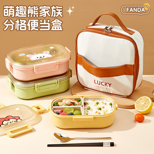 ��ͨ�ָ�Б���ˮ���㮔���ϰ��嶨���p֬��ͺп��M΢���t