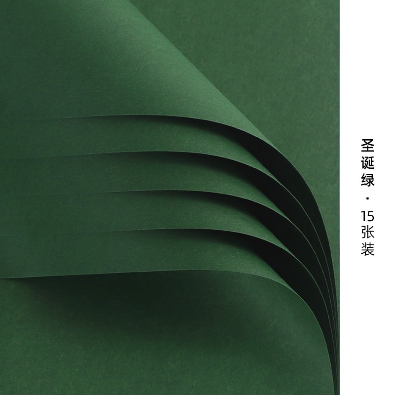 Papel de embalaje de Navidad, paquete de Nochebuena, paquete de flores de manzana, material de embalaje interno, papel de embalaje de manzana