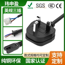 CEJCӢ0.75mm²оӢʽ^ֶ֧ӢҎԴ