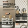 厨房壁挂式家用新款筷子筒