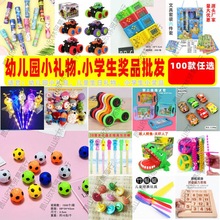 �׃��@����ҹ�Д[��С������l�l�⺢�Ӄ�ͯ���ǶY��������ƶYƷ