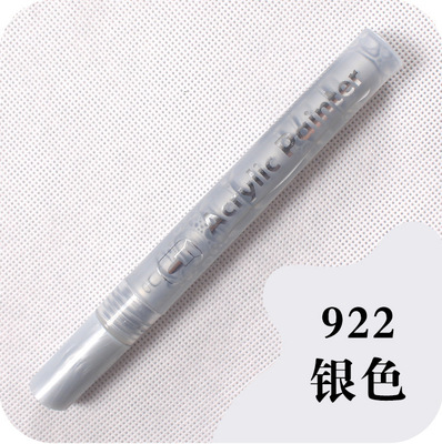 SKU-13-922銀色