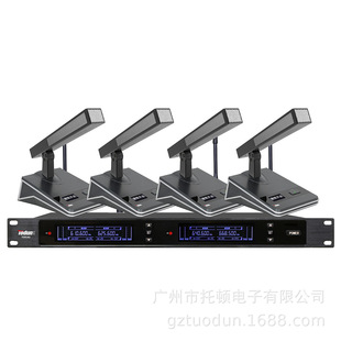 Totton TD914U Big Square Head Wireless Conference Microphone Conference Room Speech Education