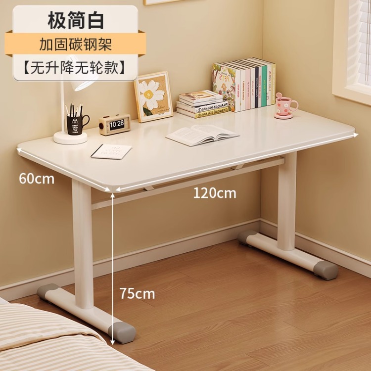 Escritorio de aprendizaje para niños de elevación, escritorio simple, juego de escritorio y silla para el hogar para estudiantes de primaria y secundaria, escritorio de escritura para tareas de dormitorio