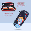 Cartoon children's capacious pencil case for elementary school students suitable for men and women, Korean style, Birthday gift