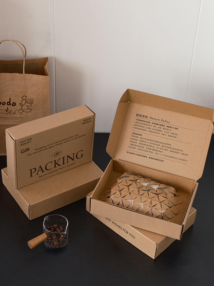 Caja de regalo personalizada Caja de avión Caja de cartón Caja de embalaje expreso Logística pequeña cantidad Caja de impresión personalizada Logo