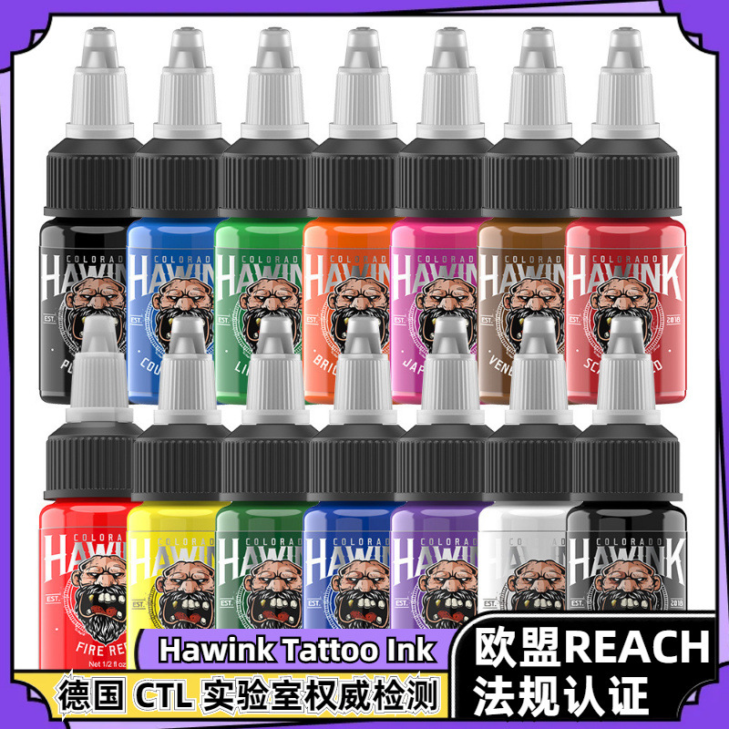 Tinta para tatuajes 15ml, set de pigmentos para tatuajes, pigmento para tatuajes REACH EU, tinta para tatuajes de grado profesional.