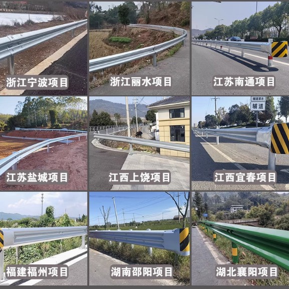 Barrera corrugada autopista carretera nacional carretera rural anticolisión galvanizada en caliente chorro de plástico barrera aislamiento galvanizado duradero