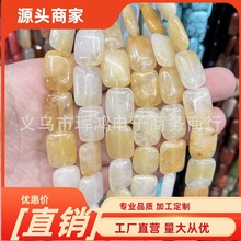 ��Ȼʯ��ȸʯ��ˮ��13x18x6mm�Gɫ�Sɫ�L����ɢ�� DIY���Ʒ���