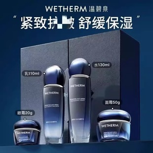 �ر�Ȫо������ˮ��ԭ�������b�ٷ��aˮ���񻯊y�o�wƷ�����o��