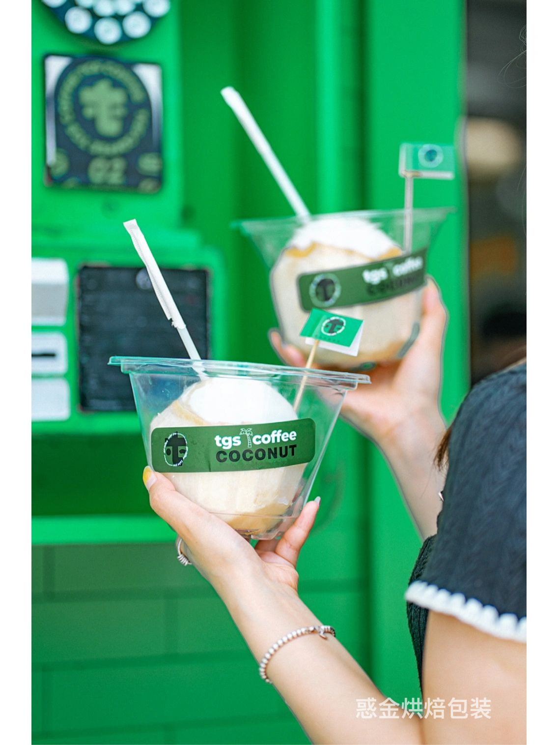 椰子蛋打包盒一次性透明盒網紅椰子下蛋打包碗椰奶凍椰子凍打包盒