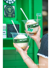 椰子蛋打包盒一次性透明盒網紅椰子下蛋打包碗椰奶凍椰子凍打包盒