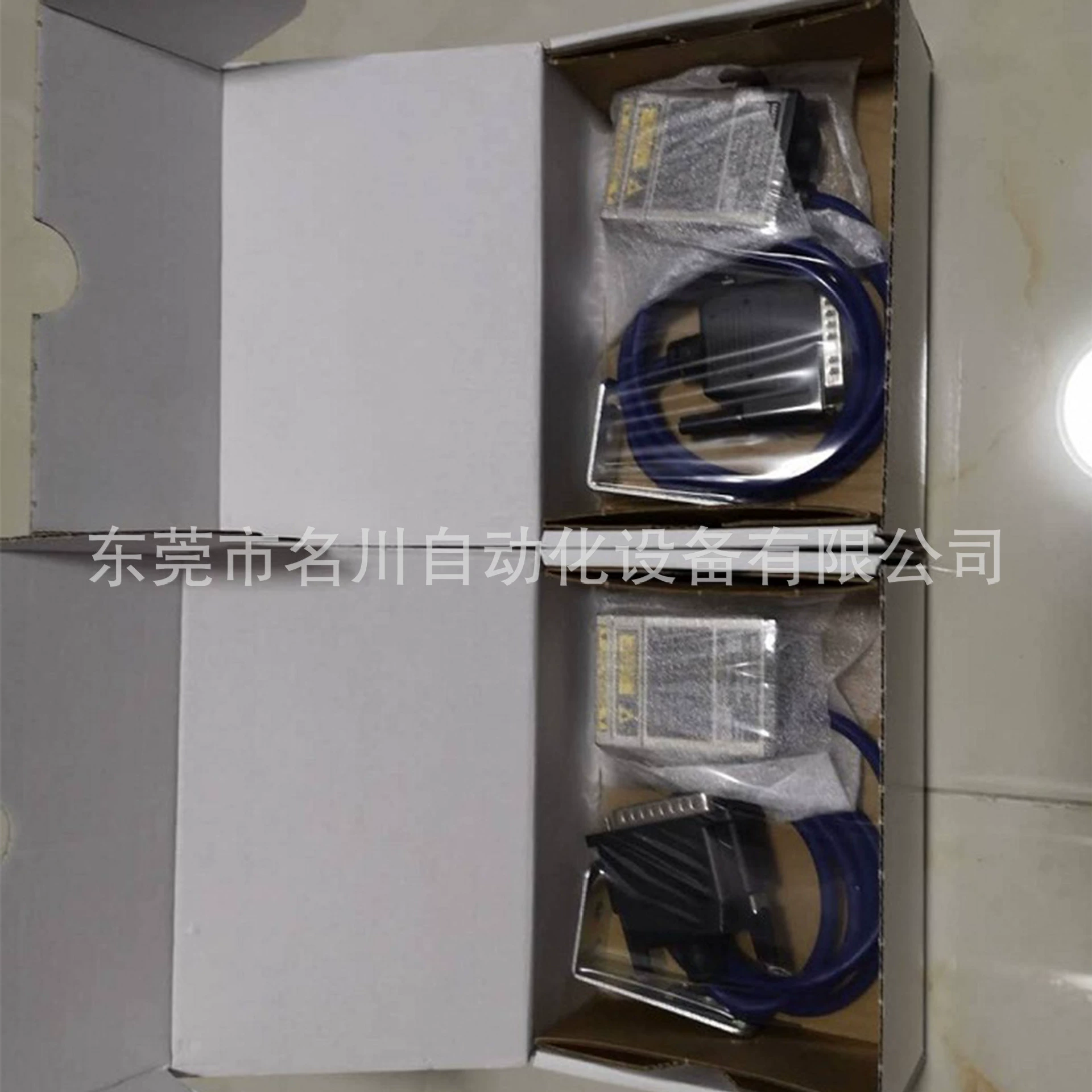 DATALOGIC Deli считыватель штрих-кода Matrix210N 235-111 Новый торг