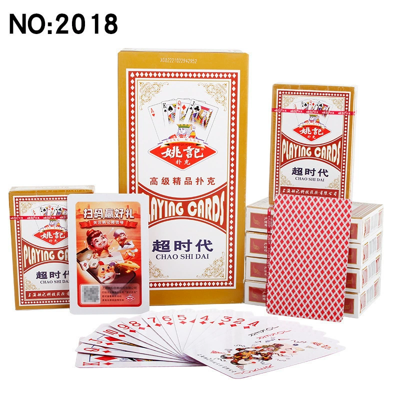 World Jide's world полный набор viet покер карты оптовая Xin Shanda покер карты карты шахматы и комната карт заместитель заместитель